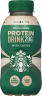 Protein Latte 330ml Starbucks