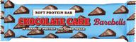 Proteinbar Chocolate cake 55 g