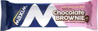 Soft Protein Bar Chocolate Brownie 55 g